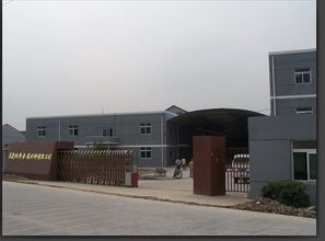 东莞市欧典合金制品厂 创新驱动，领航化工合金产品新篇章