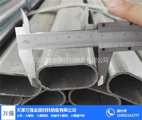 吉林简易大棚管——万强金属材料销售与化工产品在线咨询